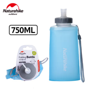 Bình nước du lịch dã ngoại NatureHike NH61A065-B 750ml
