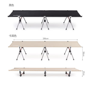 Giường gập gọn cắm trại Naturehike NH19JJ006