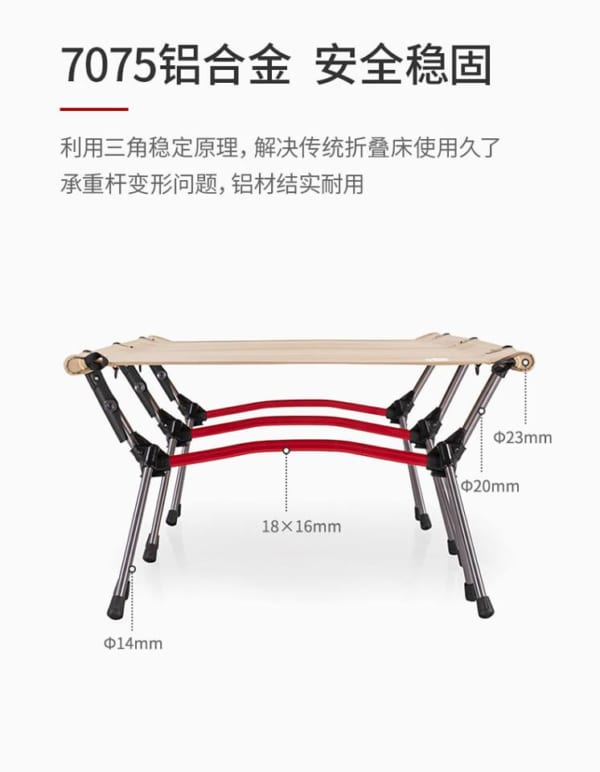 Giường gập gọn cắm trại Naturehike NH19JJ006