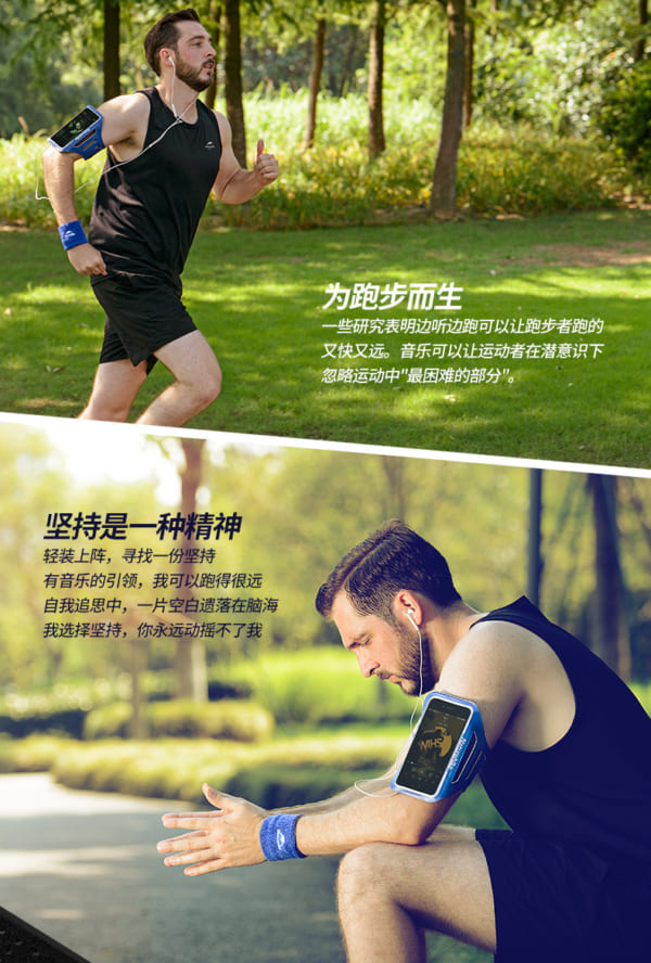 Lưu ý sử dụng và bảo quản túi đựng điện thoại đeo tay NatureHike NH16Y008-B