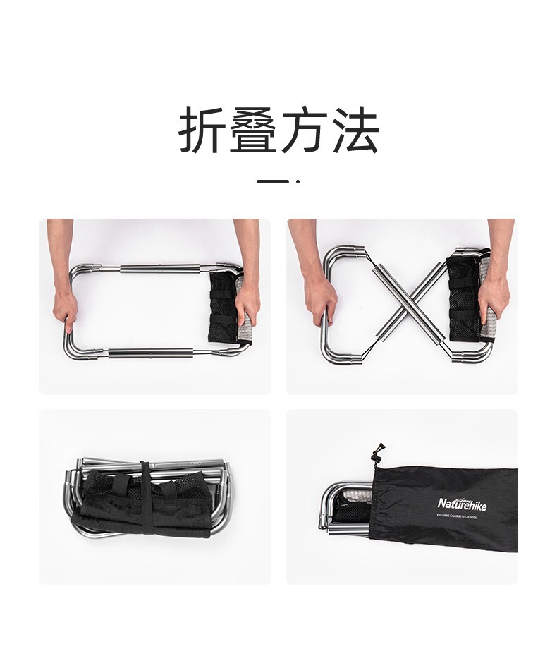 ghe-xep-mini-chu-x-mang-di-du-lich-cau-ca-naturehike-nh20jj006 (18)