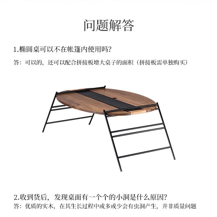 ban-bau-duc-bang-go-di-cam-trai-naturehike-nh20jj018 (16)