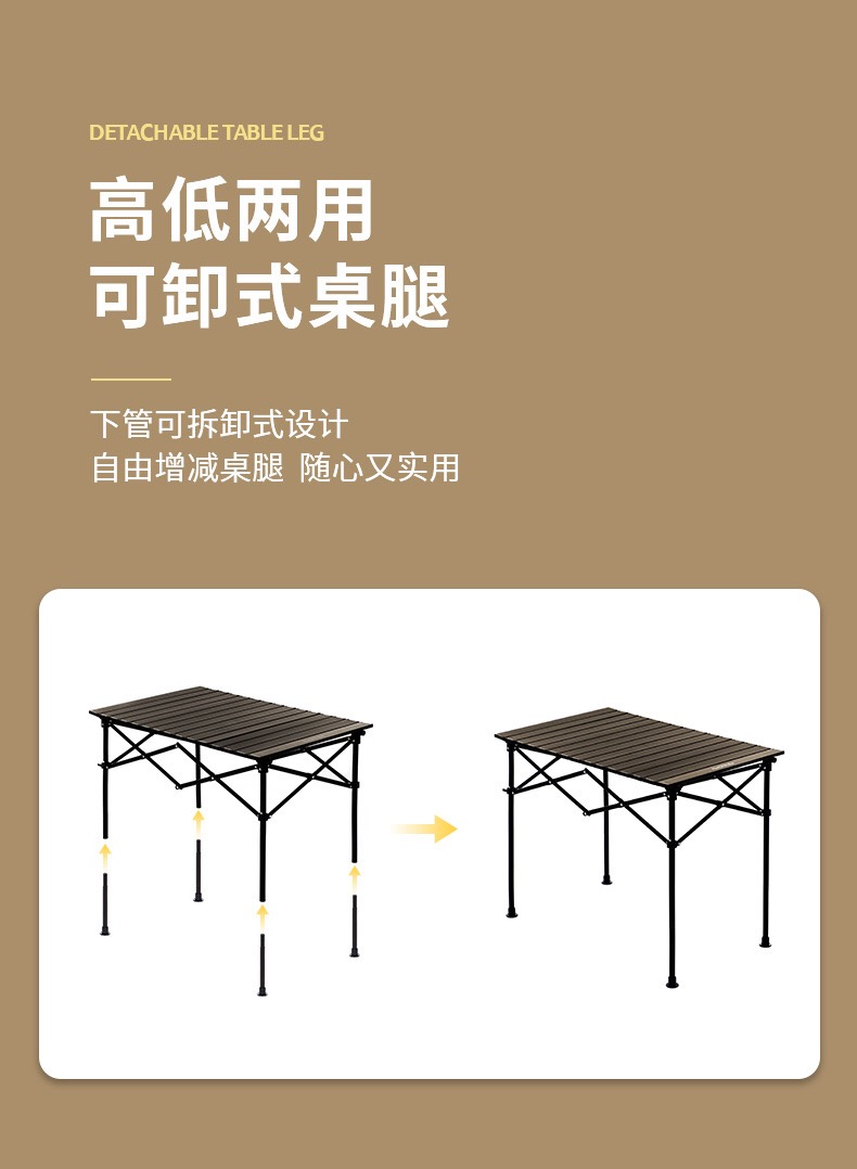 ban-xep-nhom-da-ngoai-cao-cap-naturehike-nh20jj023 (16)