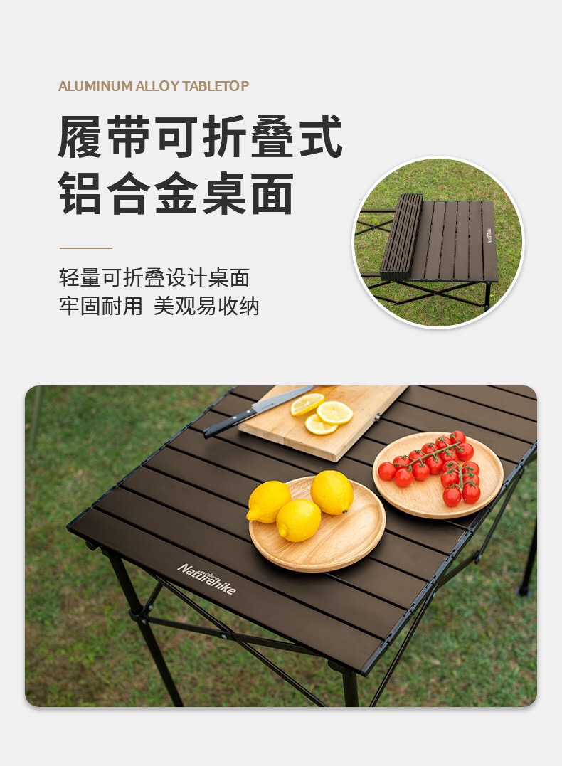 ban-xep-nhom-da-ngoai-cao-cap-naturehike-nh20jj023 (17)