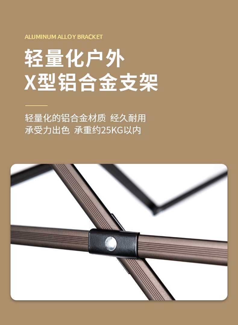 ban-xep-nhom-da-ngoai-cao-cap-naturehike-nh20jj023 (18)