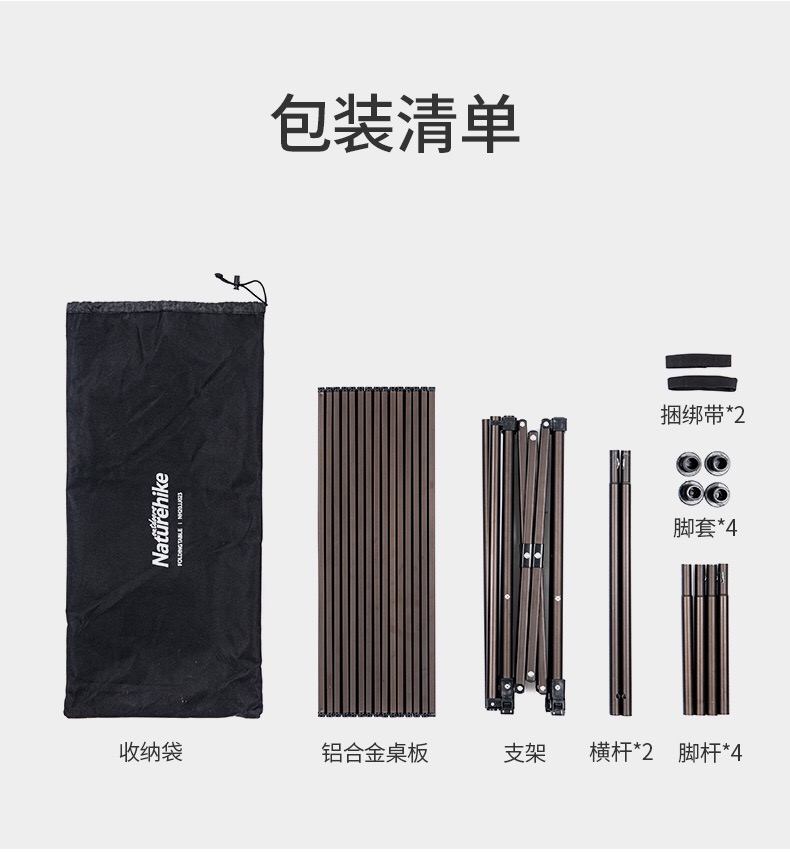 ban-xep-nhom-da-ngoai-cao-cap-naturehike-nh20jj023 (20)