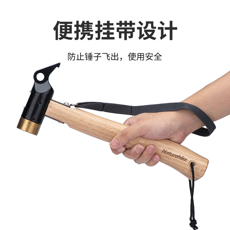 bua-da-nang-naturehike-nh20pj083 (4)