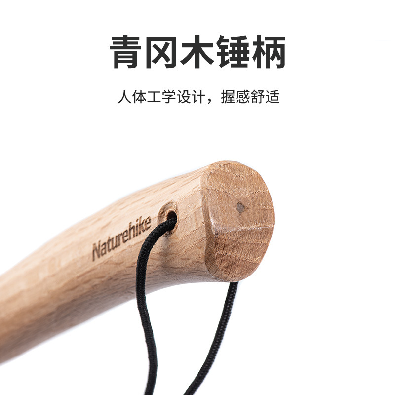 bua-da-nang-naturehike-nh20pj083 (5)