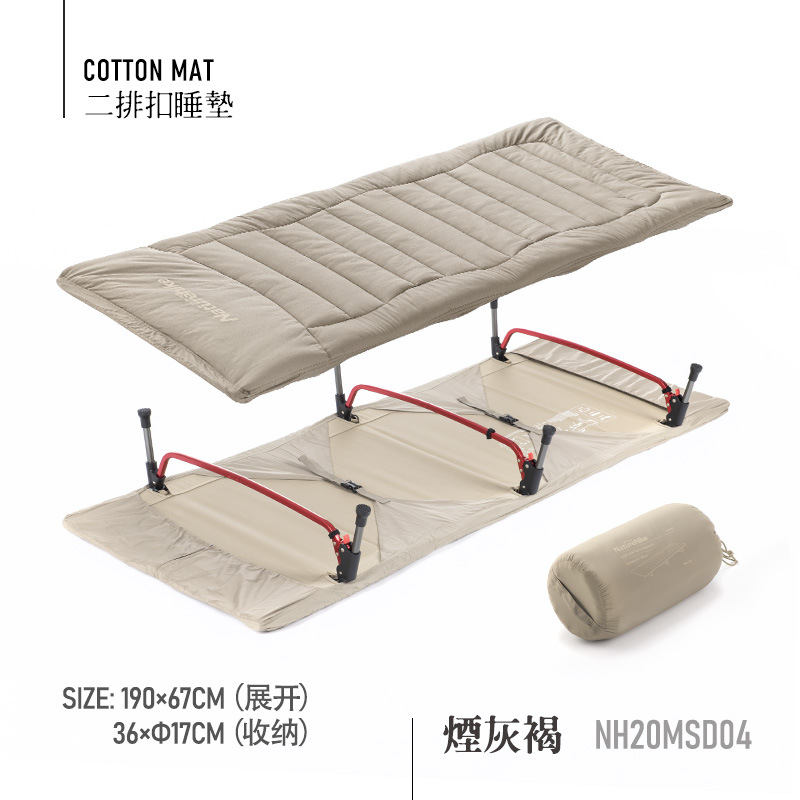 dem-bong-cam-trai-mua-dong-naturehike-nh20msd04-chinh-hang (5)