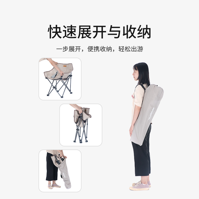 ghe-ngoi-cam-trai-naturehike-nh20jj022 (3)