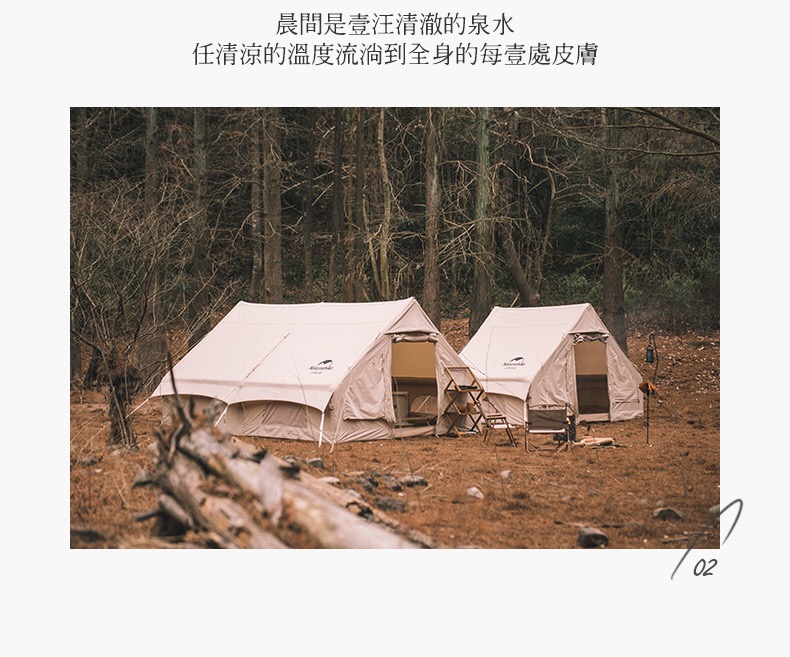 leu-glamping-naturehike-nh20zp009-phong-cach-mong-co (12)