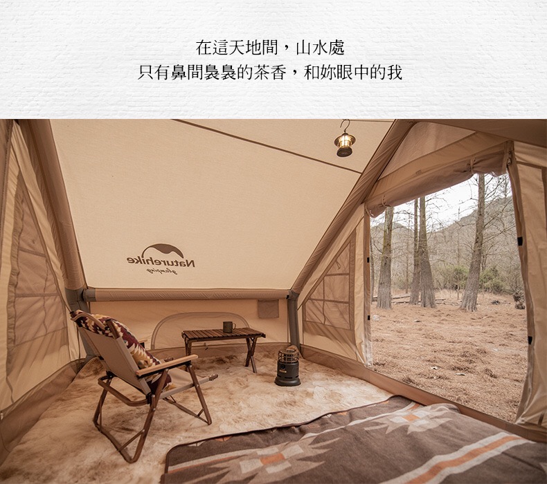 leu-glamping-naturehike-nh20zp009-phong-cach-mong-co (13)