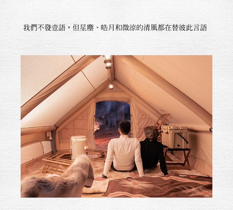 leu-glamping-phong-cach-mong-co-naturehike-nh20zp010 (12)