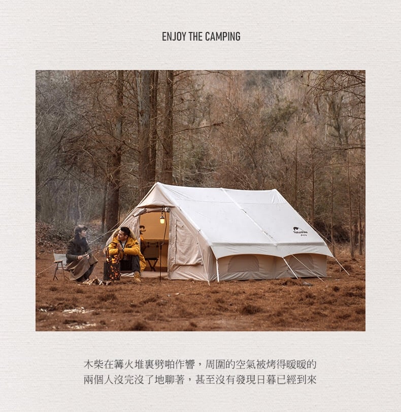 leu-glamping-phong-cach-mong-co-naturehike-nh20zp010 (6)