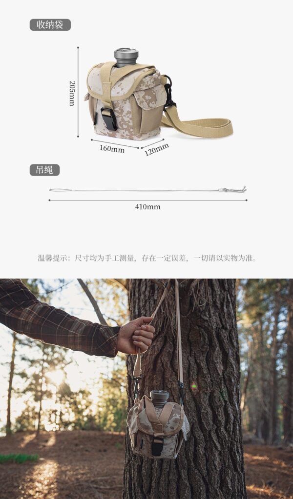 AH-bo-bidong-titatium-naturehike-nh21cj004-03