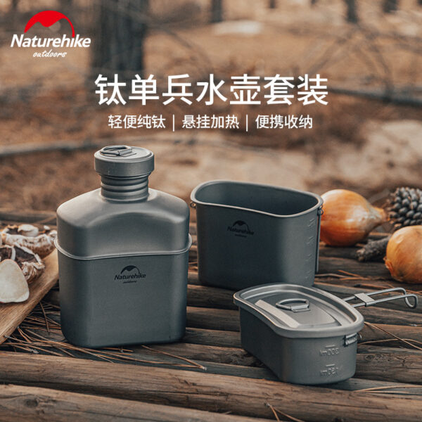 bo-bidong-titatium-naturehike-nh21cj004-01-1